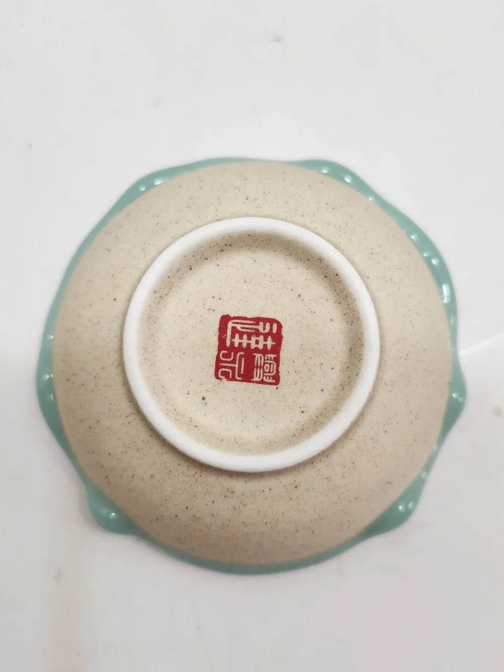 NIB Premium 